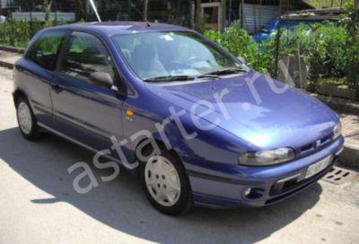 Купить стартер  Fiat Bravo I, ремонт стартера Fiat Bravo I